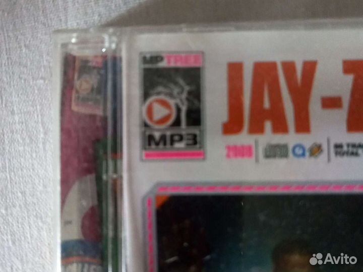 Музыкальные cd диски мрз