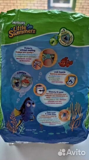 Новые 2 упаковки памперсов подгузников для плавань