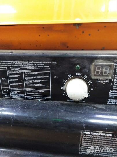 Л) Дизельная пушка Профтепло дк-63П