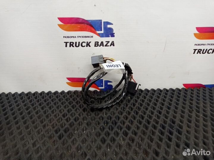 Проводка кабины Daf XF105