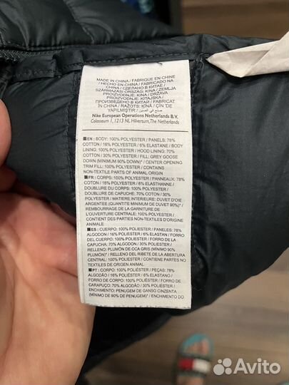 Куртка мужская Nike оригинал