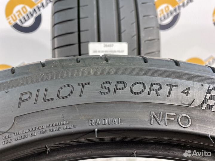 Michelin Pilot Sport 4 285/40 R20 106W