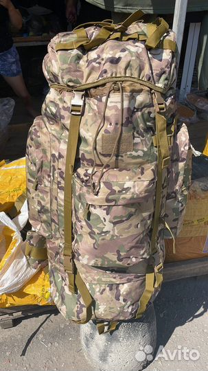 Рюкзаки мультикам 120 литров