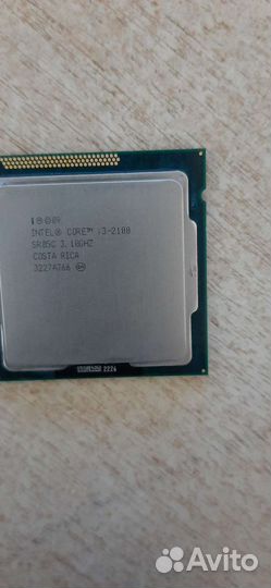 Процессор intel i3 2100. е5 2420v2, i5 2310