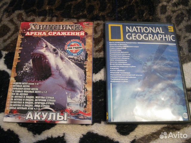 Фильмы про океан