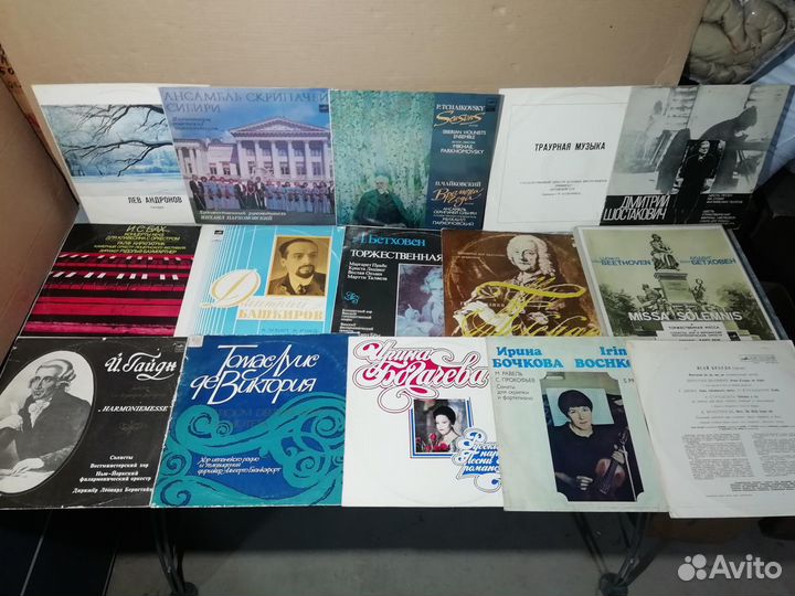 Классическая музыка