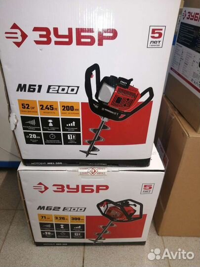 Мотобур зубр для 1 и 2 операторов