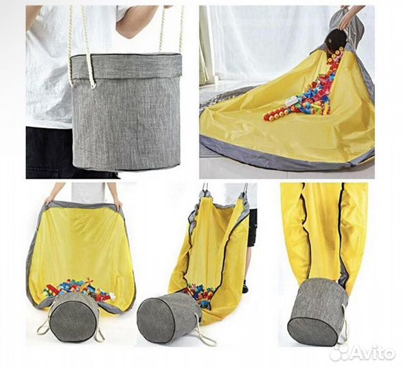 Сумка для конструктора