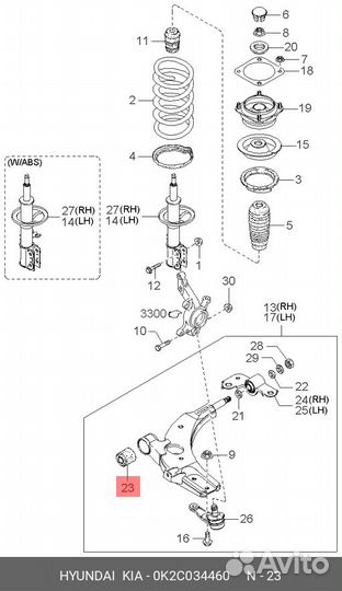 Сайлентблок рычага подвески