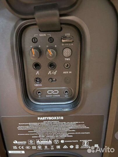 Аренда JBL partybox 310 караоке