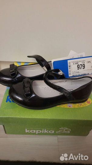 Детская обувь