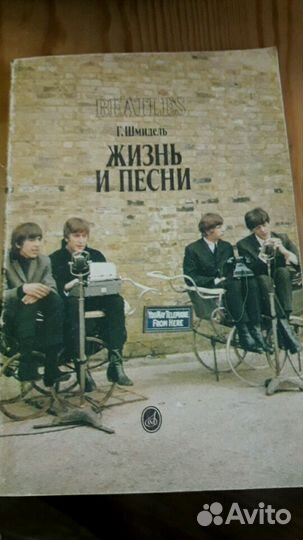 Биографии и мемуары разные