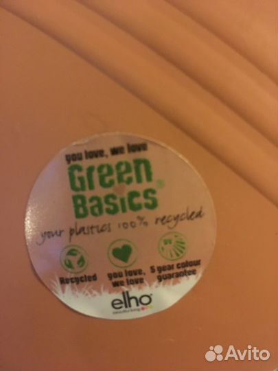 Горшок под цветы диаметр 20 см