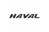 Официальный дилер HAVAL Тульские автомобили