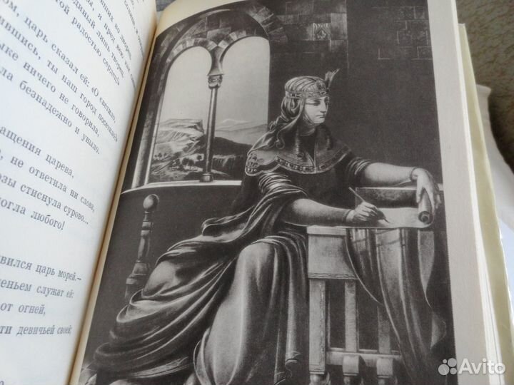 Руставели Ш