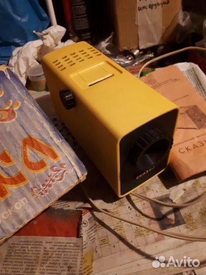 Фильмоскоп Сказка СССР с диафильмами