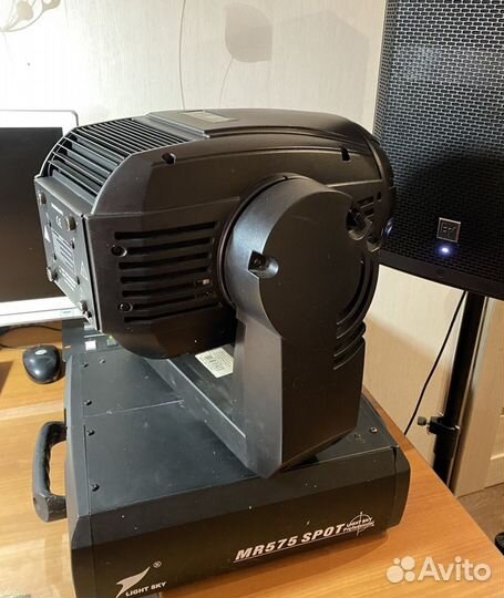 Light Sky MR-575 Spot