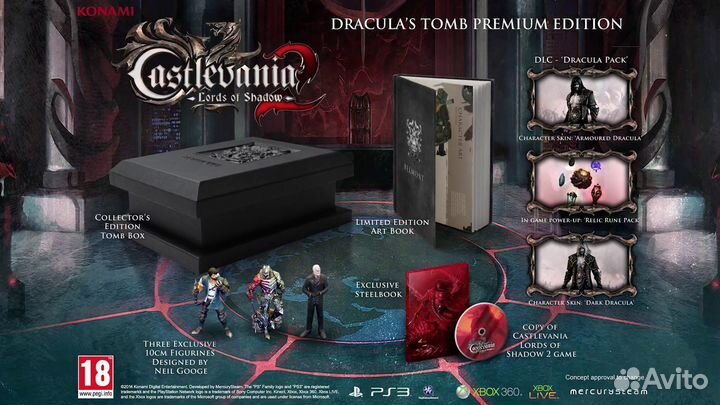 Castlevania: Lords of Shadow 2 collection edition