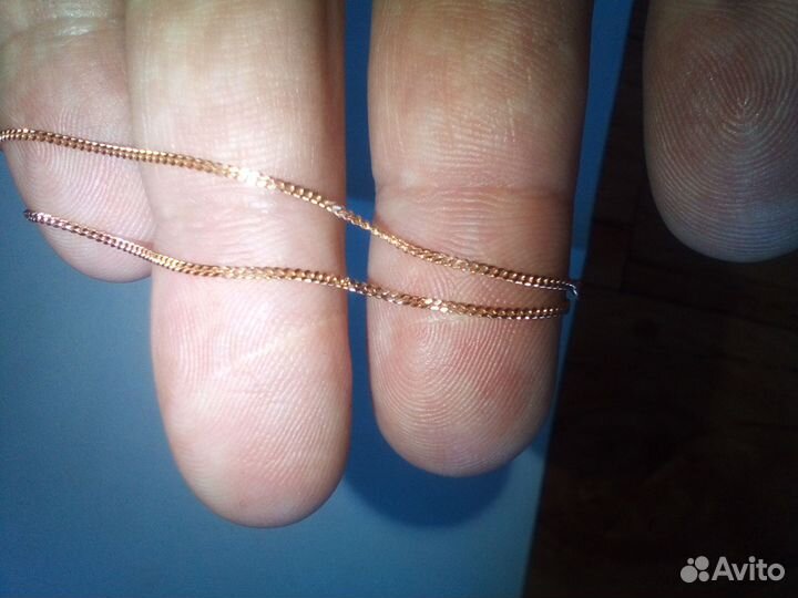 Золотая цепь