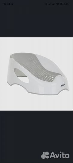 Горка для купания