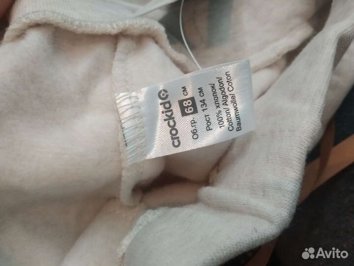 Спортивные брюки для девочки