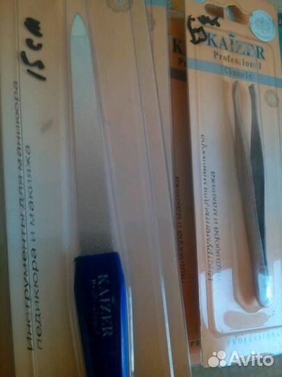 Маникюрные принадлежности