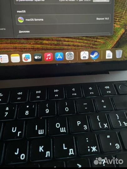 Macbook pro 14 m1 pro 16 512 silver