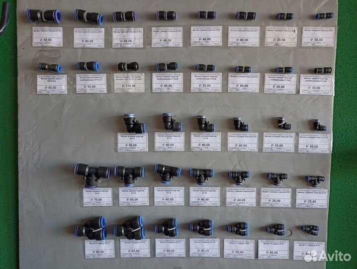 Фитинг диаметром 10*12