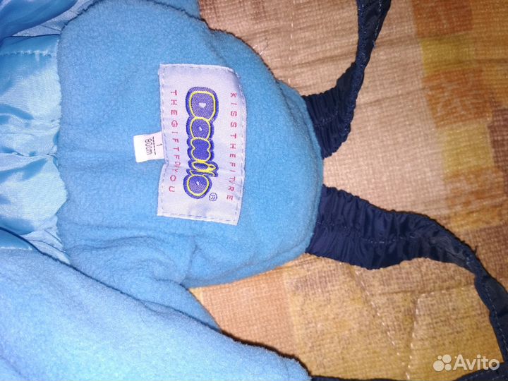 Зимний костюм