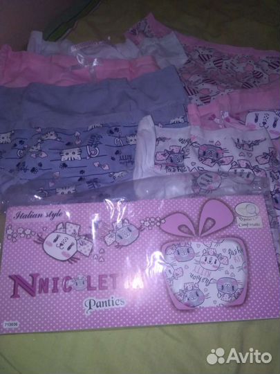 Набор трусов размер М