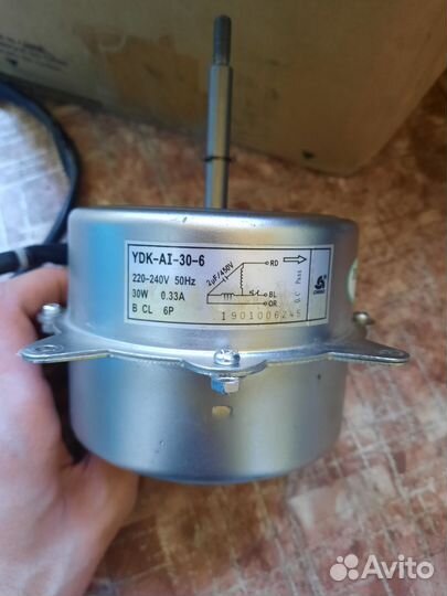 Электродвигатели