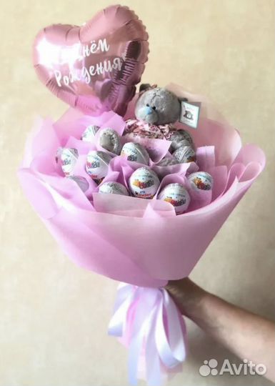 Букет из киндеров