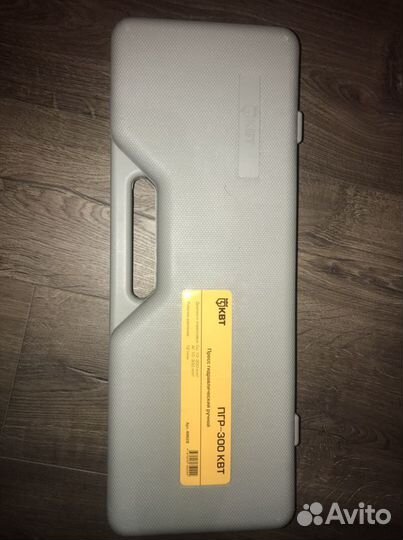 Пресс гидравлический до 300мм2 аренда