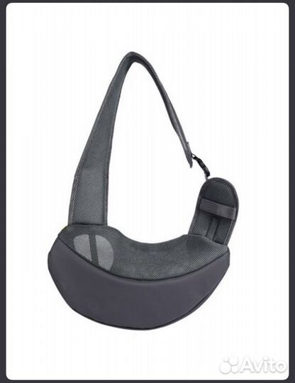 Переноска для животных