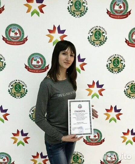 Репетитор по химии 8-11 кл огэ/егэ,лето