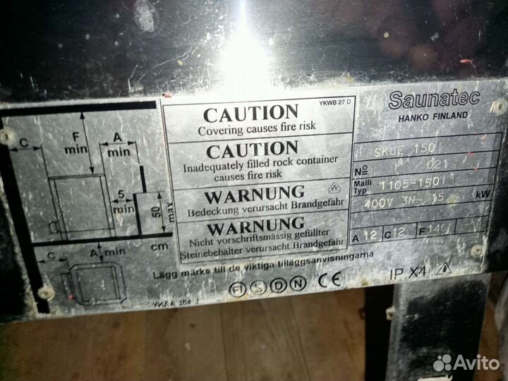 Электро печь для сауны