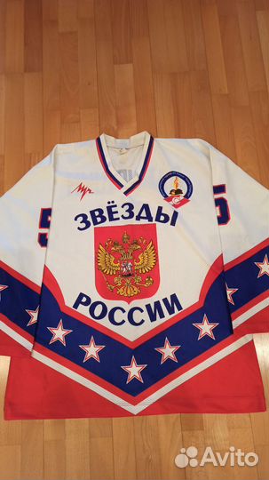 Хоккейный свитер