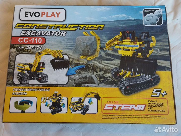 Конструктор evoplay