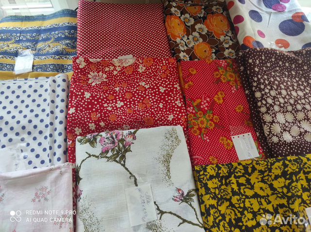 Ткани,винтаж,ссср