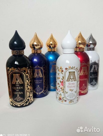 Парфюм на распив Attar Collection