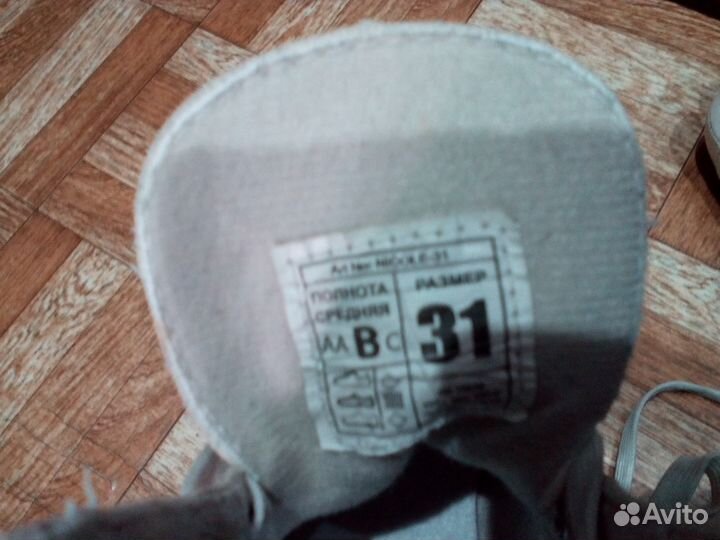 Коньки детские 31 размер