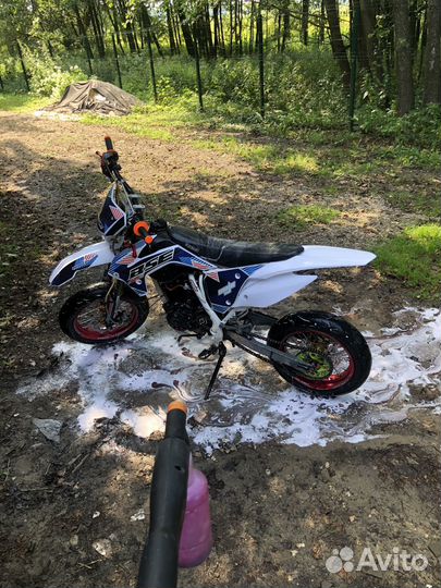 BSE Z1 motard