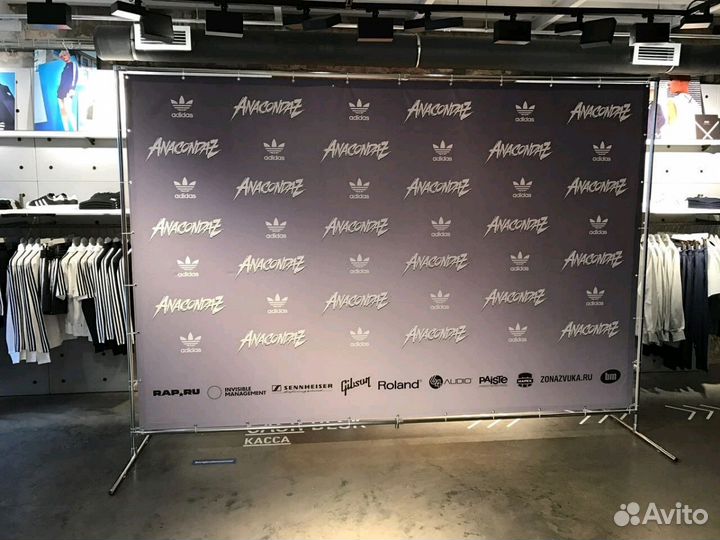 Баннер с логотипом