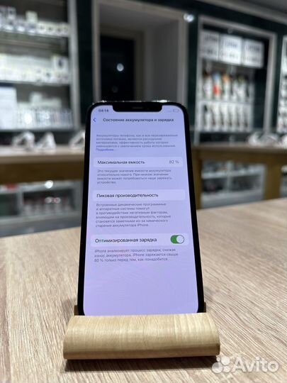 iPhone 12 Pro, 256 ГБ