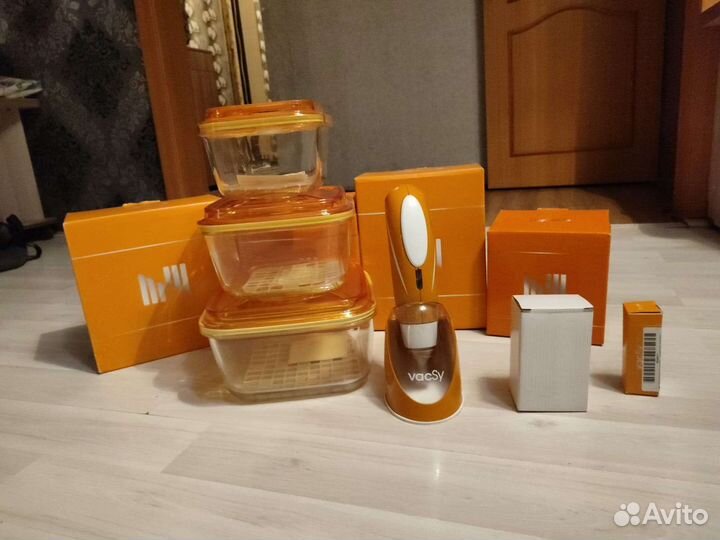 Вакууматор zepter