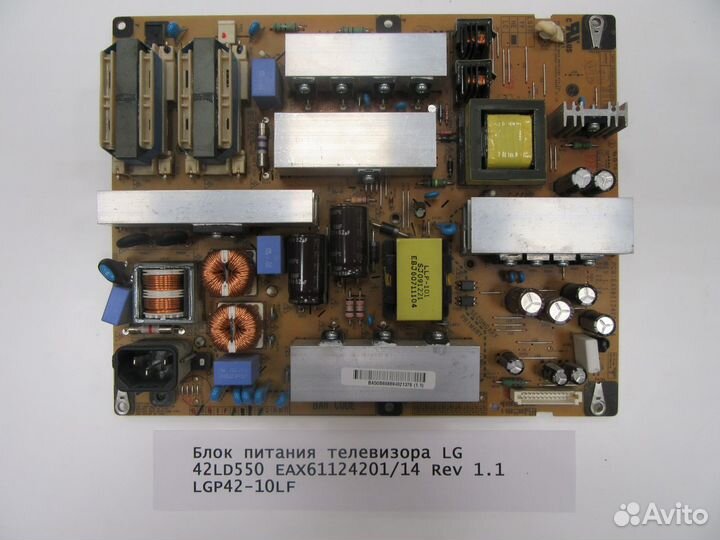 Детали телевизора LG 42LD550