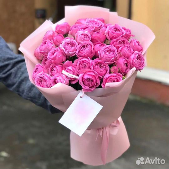 Кустовые Розы в Букетах. Свежие Цветы