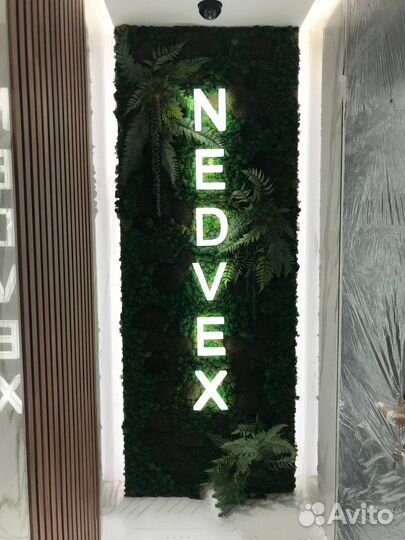 Световые вывески от Производителя