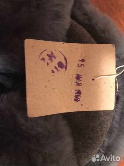 Шапка меховая офицерская