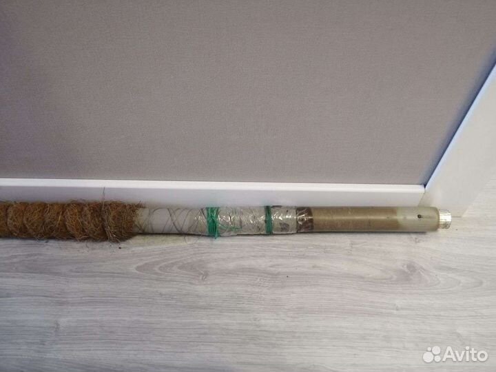 Опора для растений 2 метра